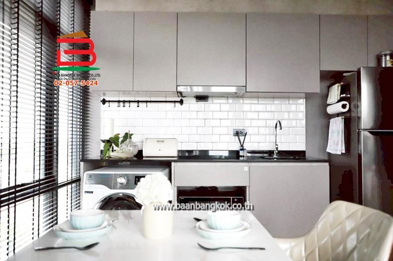 ห้องชุดคอนโด ดิ ยูนีค เอกมัย-รามอินทรา เนื้อที่ 72.54 ตรม. ถนนลาดพร้าว แขวงคลองเจ้าคุณสิงห์ เขตวังทองหลาง กรุงเทพมหานคร 3