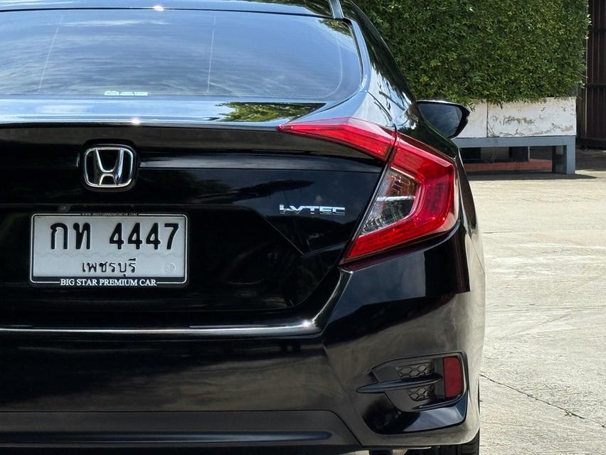 2018 HONDA CIVIC FC 1.8 EL รถมือเดียวออกป้ายแดง รถวิ่งน้อย เข้าศูนย์ทุกระยะ ไม่เคยมีอุบัติเหตุครับ 9