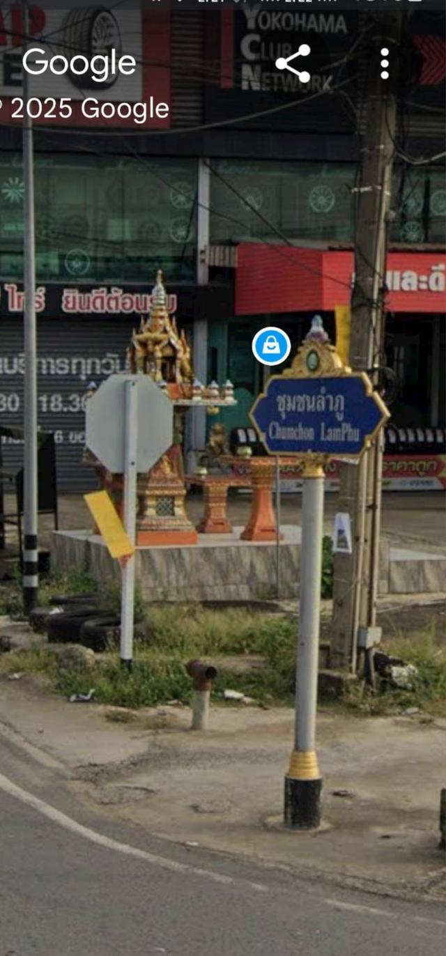 ขายที่ดินพร้อมโกดัง 14