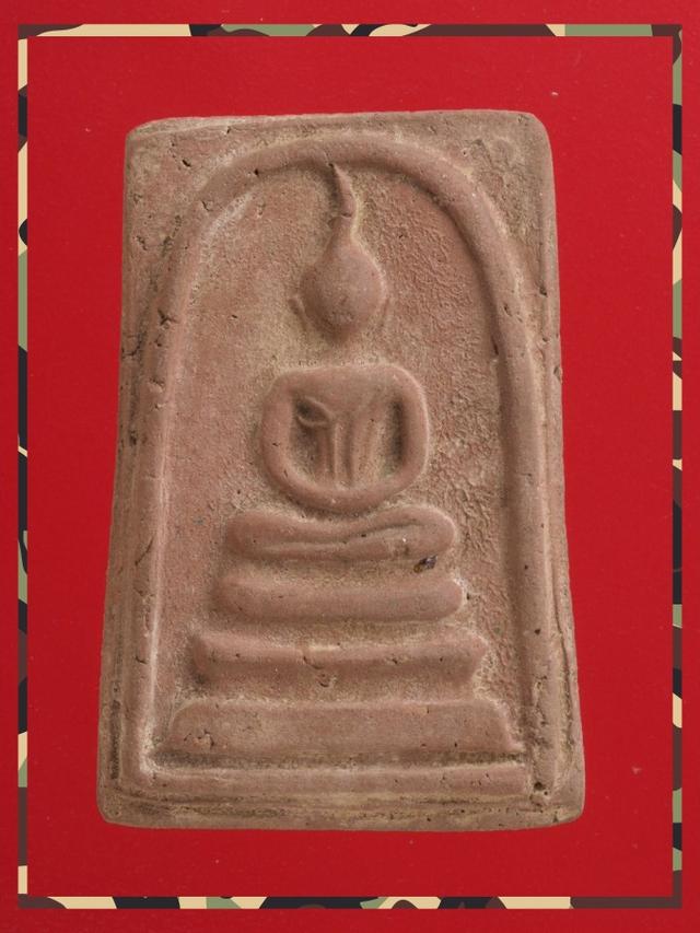 r22.พระสมเด็จ พระเครื่อง