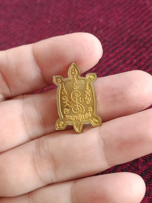 เหรียญหลวงพ่อคูณ สยบไพรี เพื่อชาติ ศาสตร์ กษัตริย์ ตำรวจปราบรามยาเสพติด ๑๒ ส.ค. ๒๕๔๓