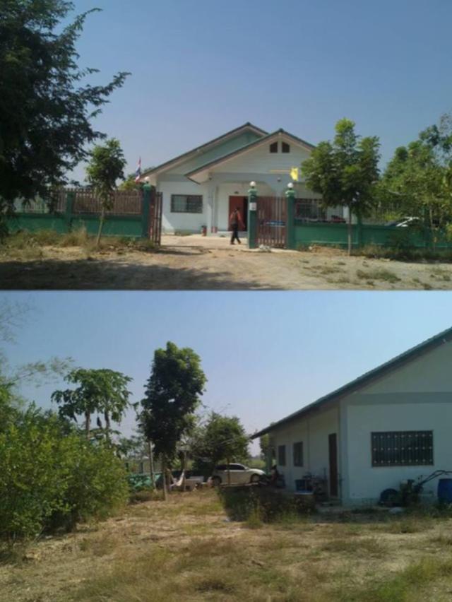 บ้านพักต่างอากาศราชบุรี 1