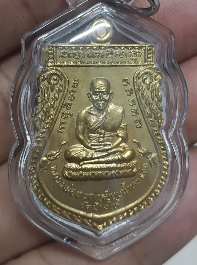 หลวงปู่ทวด.อาจารย์นองวัดทรายขาว