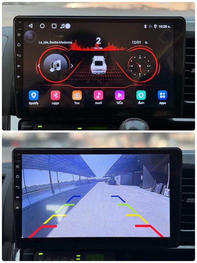 TOYOTA WISH 2.0 S VVT-i ปี2008รถบ้านแท้  สภาพสวยกริ๊บๆ พร้อมใช้งาน 19