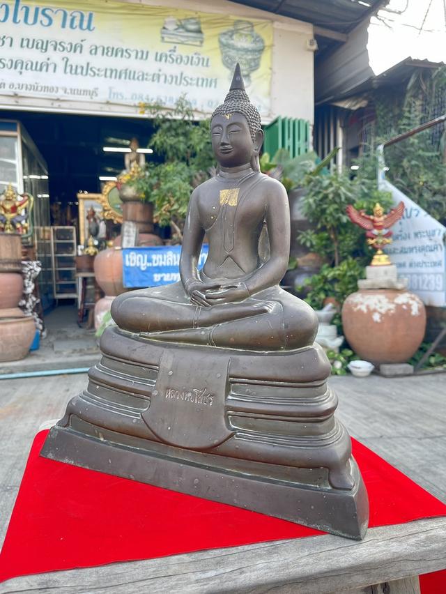 พระบูชาหลวงพ่อโสธร ปี2509 หน้าตัก9นิ้ว เนื้อทองเหลือง วัดโสธรวรารามวรวิหาร รูปที่ 8