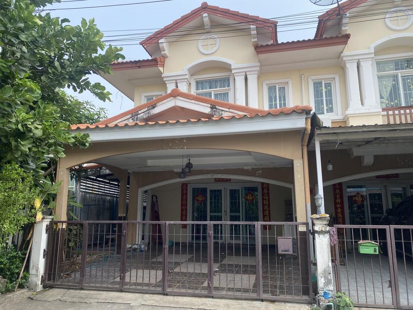 อสังหาริมทรัพย์ ทาวน์เฮาส์ 2