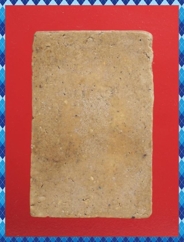 ก25.พระสมเด็จ พระเบญจภาคี พระเครื่อง 2