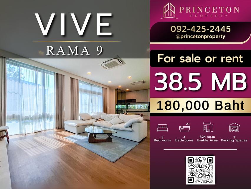 VIVE Rama 9 complete with furniture and electrical appliances