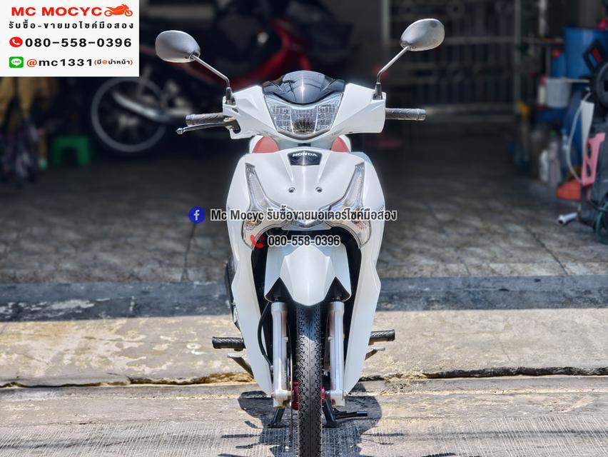 Wave 125i 2023 รุ่นTOPสตาดมือล้อแมค No1406