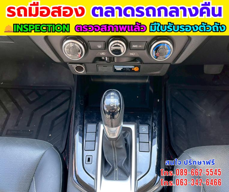 🚙ขาย Isuzu D-MAX 1.9 Cab-4 Hi-Lander Z ปี 2021 🚛เกียร์ออโต้ 🛻ไมล์แท้ 11x,xxx กม. รูปที่ 9