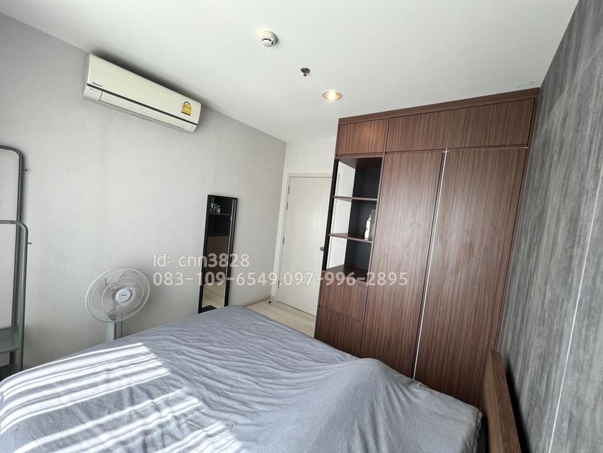 โครงการ Life Pinklao รูปที่ 5