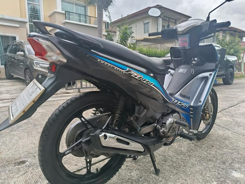 Yamaha Finn  12
