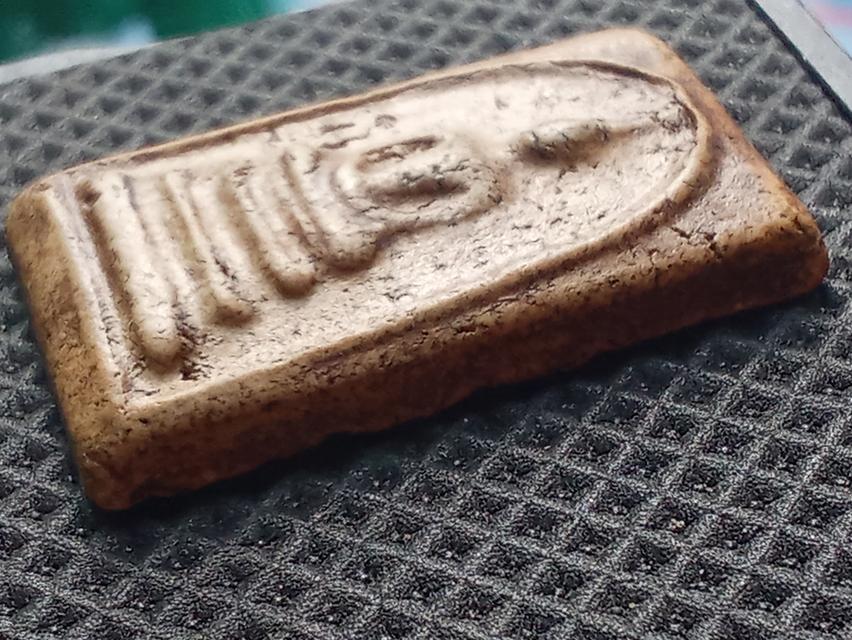 พระพิมพ์สมเด็จวัดระฆัง รูปที่ 9