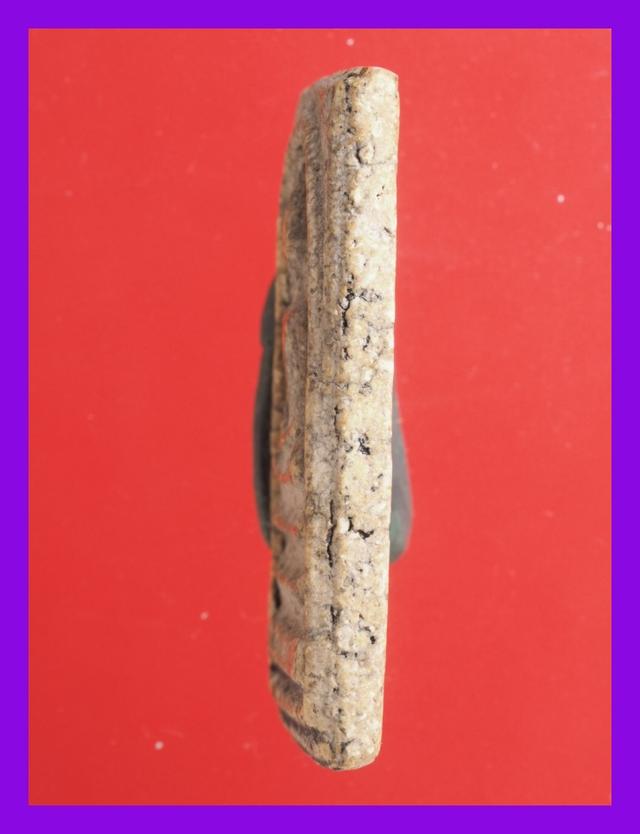 ง61-ง64.พระสมเด็จ-พระซุ้มกอ พระเบญจภาคี พระเครื่อง รูปที่ 9