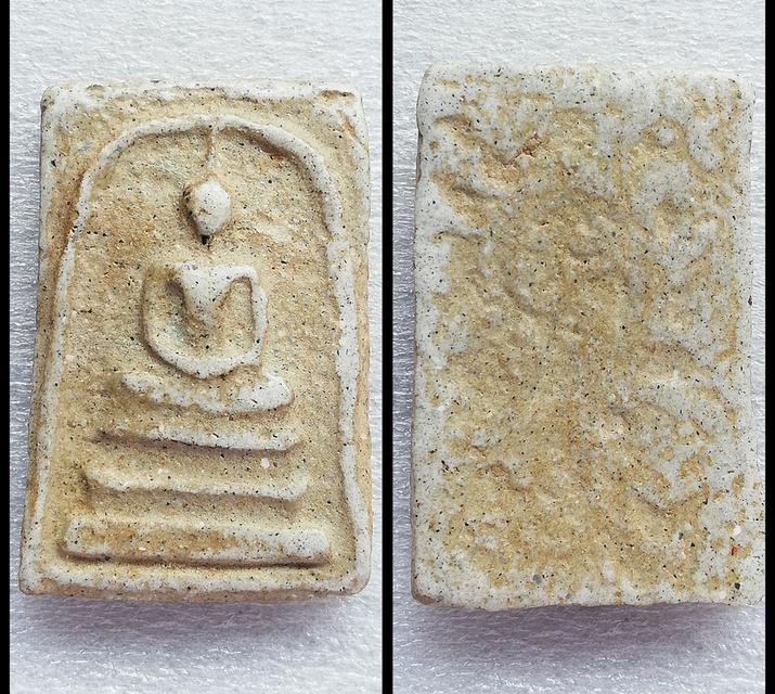 สมเด็จวัดไชโย พิมพ์ไสยาสน์ หลังรางลูกคิด หลังลายเครือเถาวัลย์ 9