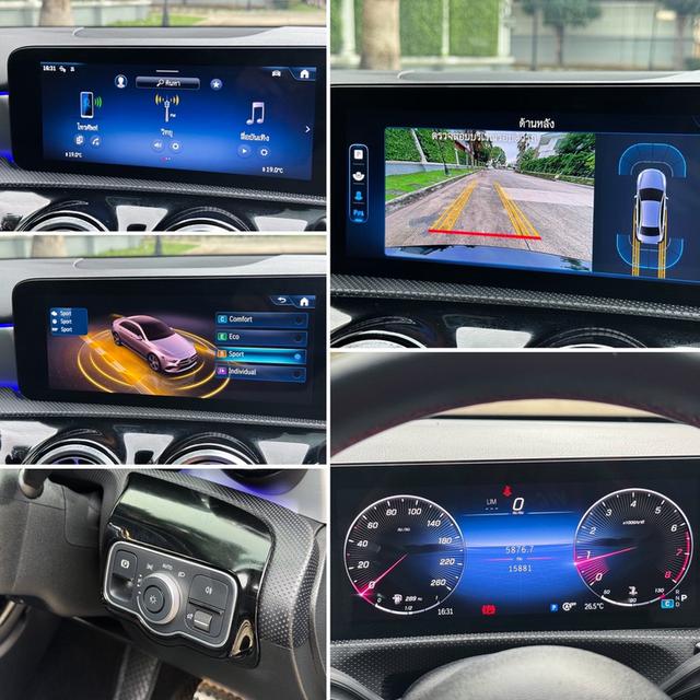 รหัสรถ AVA137 🌈 Benz A200 AMG Dynamic (Facelift) โฉมใหม่ ปี 2024 16