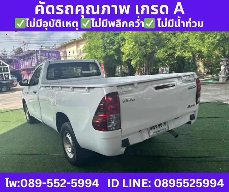 2018 Toyota HILUX REVO 2.4 SINGLE CAB J Plus Standard Cab