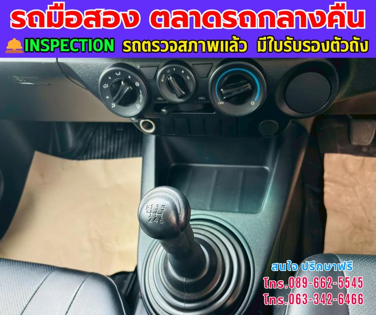 ✴️ตู้แห้งพร้อมใช้งาน❇️ปี2022 Toyota HILUX REVO 2.4 Single Cab Entry ❇️ไมล์แท้ 17x,xxx กม. ❇️เกียร์ธรรมดา ❇️เครื่องดีเซล 9