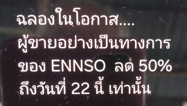 พระบูชารูปเหมือนหลวงพ่อมองมา รูปที่ 5