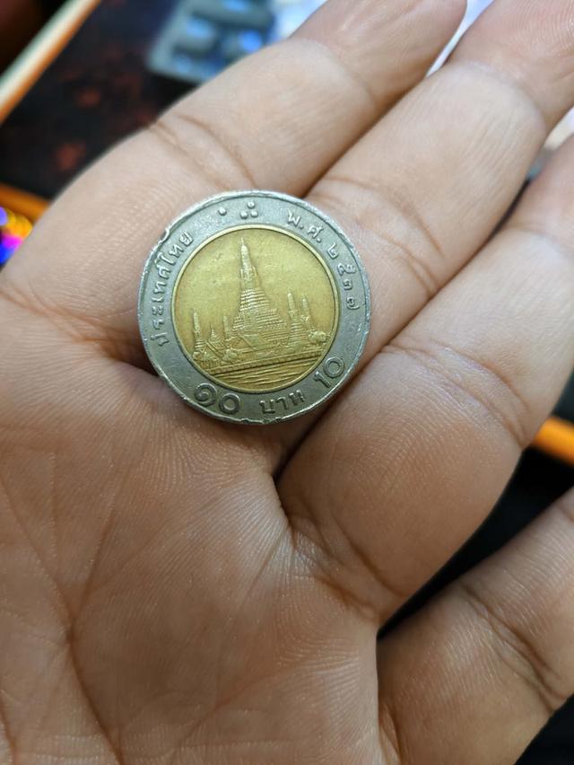 เหรียญ 10 บาท หมุนเวียน พ.ศ.2537 รูปที่ 1