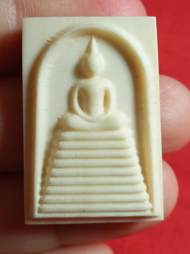 ง. แกะหลวงพ่อมุ่ยวัดดอนไร่