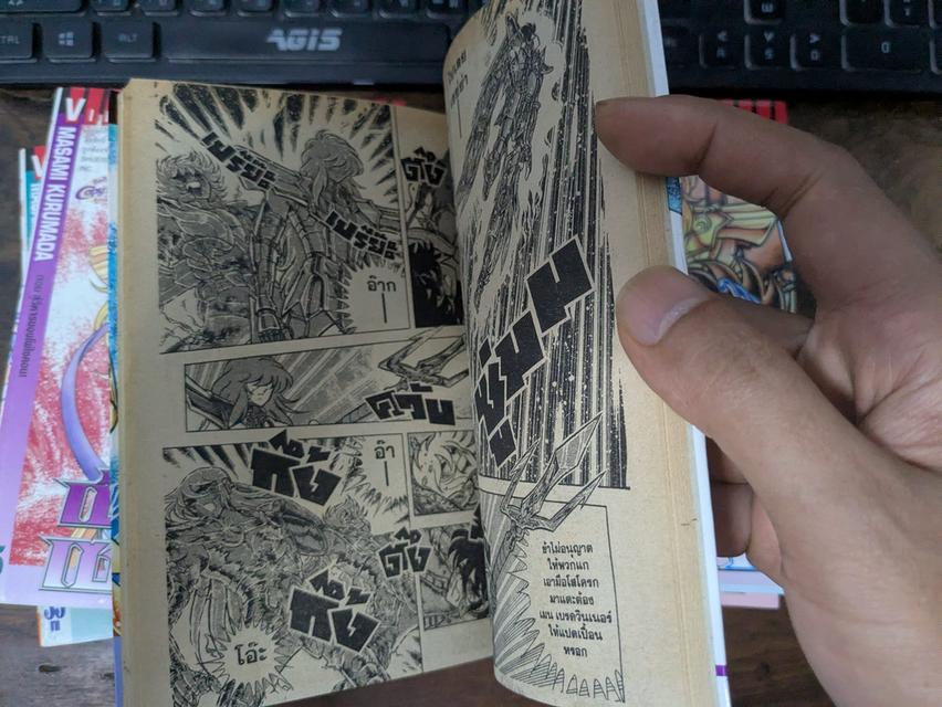 การ์ตูน Saint Seiya เซนต์เซย์ย่า ภาคแรก 28 เล่มจบ รูปที่ 3