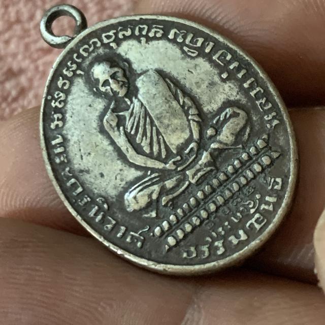 หลวงพ่อเดิม เก่าเก็บ รูปที่ 7