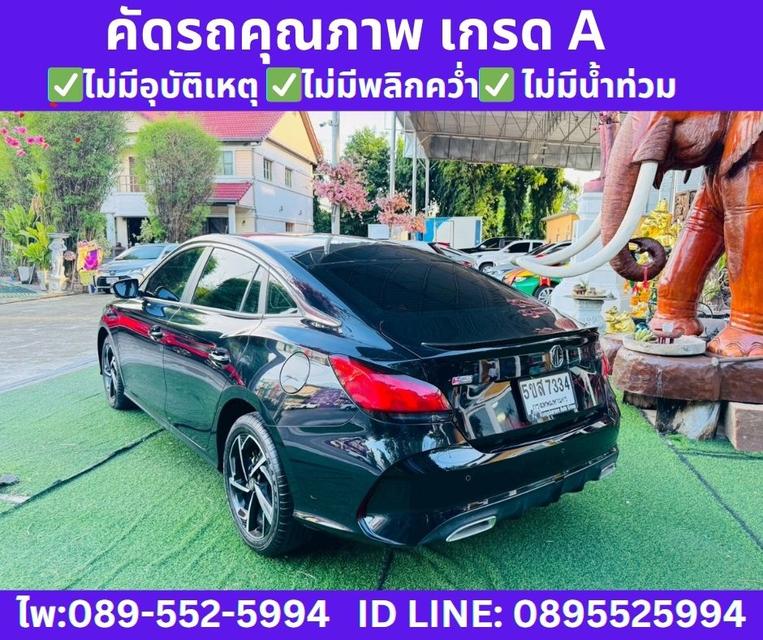 2024 MG MG5 1.5 X SUNROOF 5