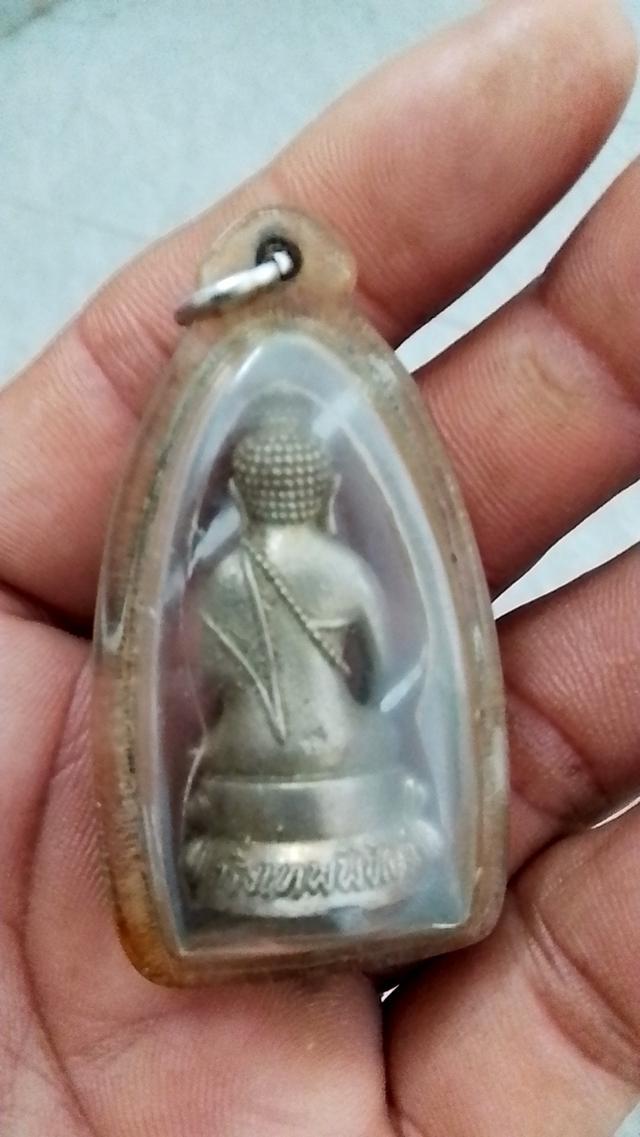 พระเครื่องยอดนิยมพระกุลพบุรีเหรียญนิยม 10