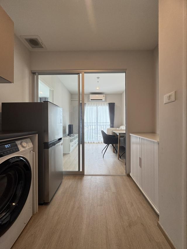 ลุมพินี เพลส แจ้งวัฒนะ-ปากเกร็ด สเตชั่น 1