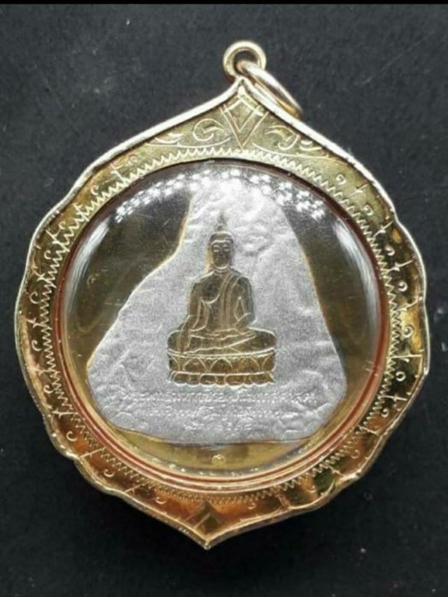 รูป เหรียญในหลวง ร.๙ ชุบ ๒ กษัตริย์ หลังเขาชีจรรย์ ปี๓๘ 2