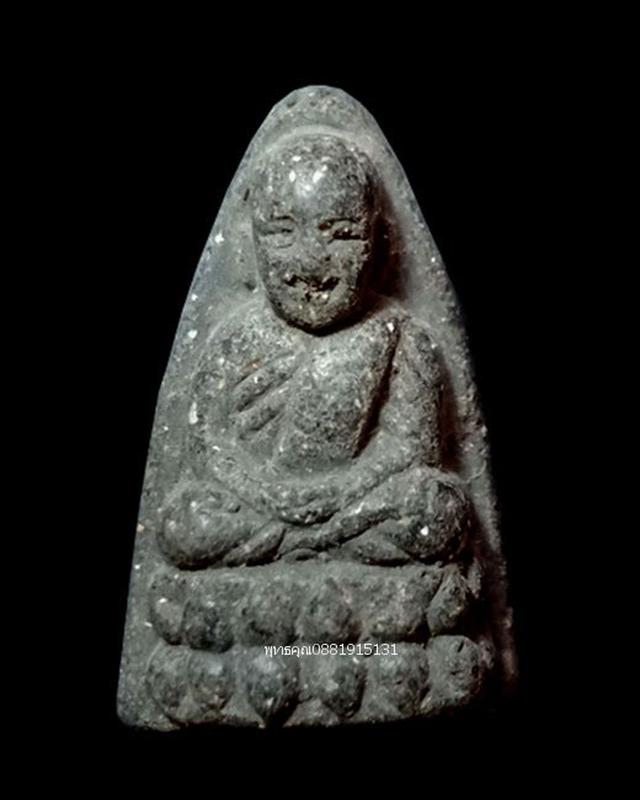 เนื้อว่านหลวงปู่ทวดหลังยันต์นะสามศร 1