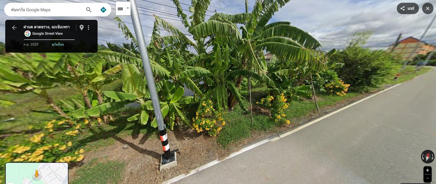 ที่ดินเปล่าทำเลดี ราคาจับต้องได้ บ้านโพธิ์ ฉะเชิงเทรา 4