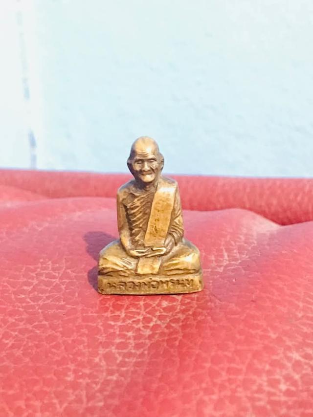 พระหลวงพ่อพรหม ปี2512วัดช่องแครุ่นก้นระฆัง เนื้อทองเหลือง