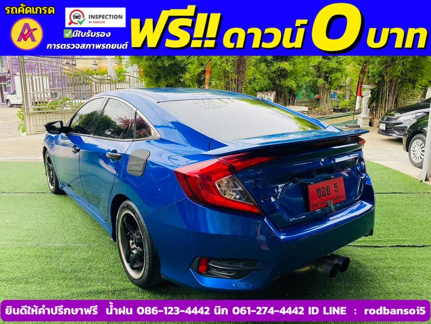 HONDA CIVIC 1.8 E CVT ปี 2021 5