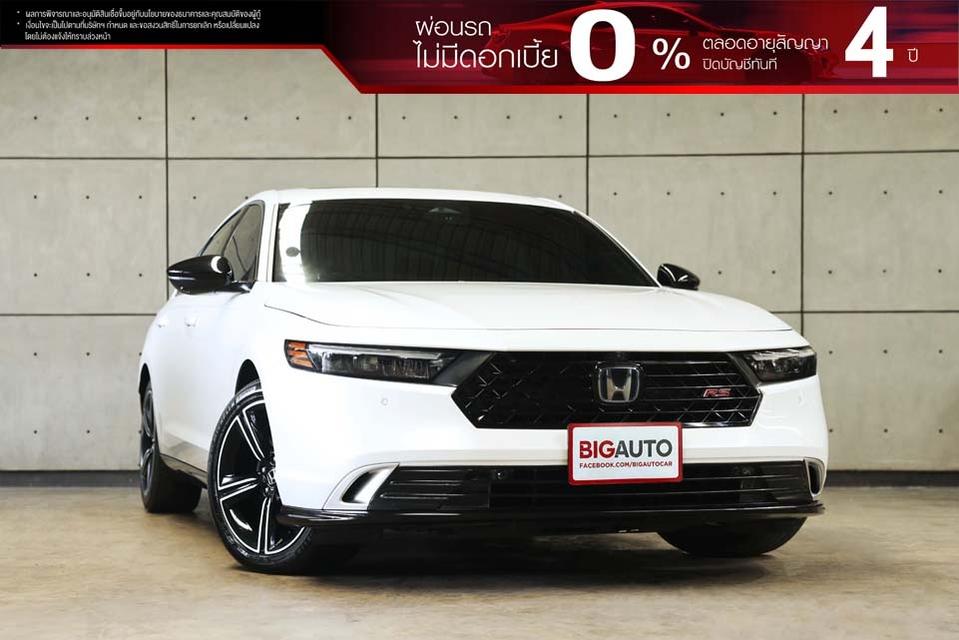 2025 Honda ACCORD 2.0 (ปี 23-29) e:HEV RS Sedan AT