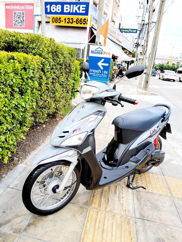  Yamaha Mio115 ปี2007 สภาพเกรดA 21701 km เอกสารพร้อมโอน 5