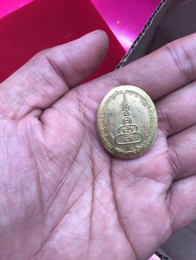 หลวงพ่อเงิน พระพิจิตร