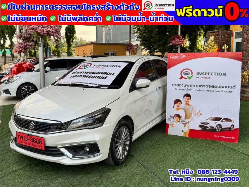 Suzuki Ciaz 1.2 RS AT ปี 2020 #ไมล์แท้ 8,xxx กม. #ชุดแต่งสเกิร์ตรอบคัน