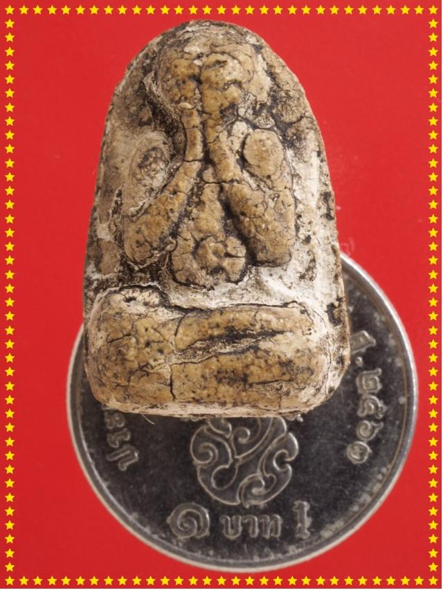 t52.พระปิดตา พระเครื่อง 3