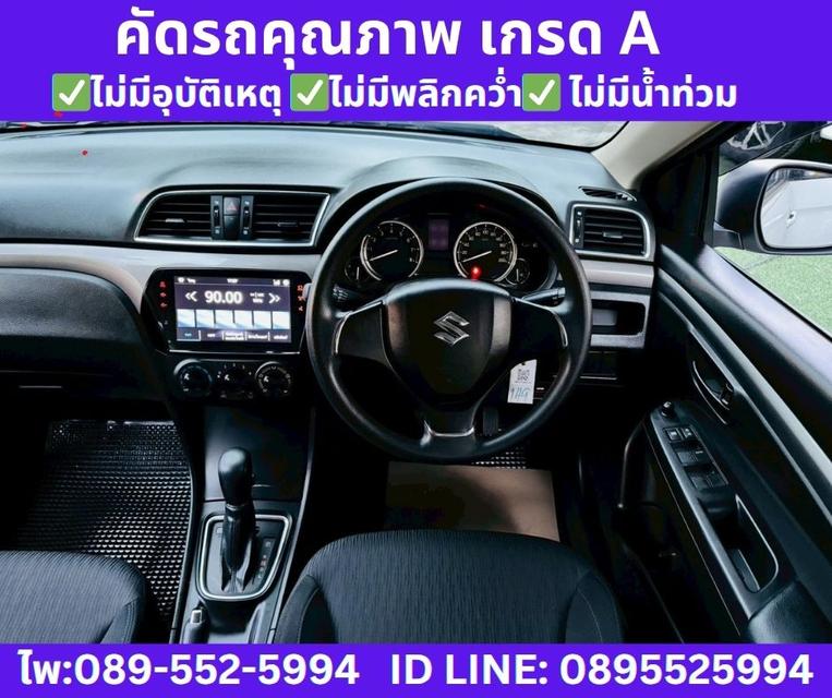 2023 SUZUKI CIAZ 1.2 GL SEDAN  11