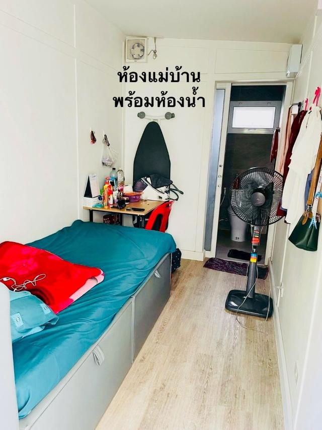 ขายบ้านเดี่ยว 2 ชั้น เจ้าของขายเอง ถูกและคุ้มค่าที่สุด ในหมู่บ้านมัณฑนาราชพฤกษ์-สะพานมหาเจษฎาบดินทร์ ใกล้เซ็นทรัลเวสต์วิลล์ 10