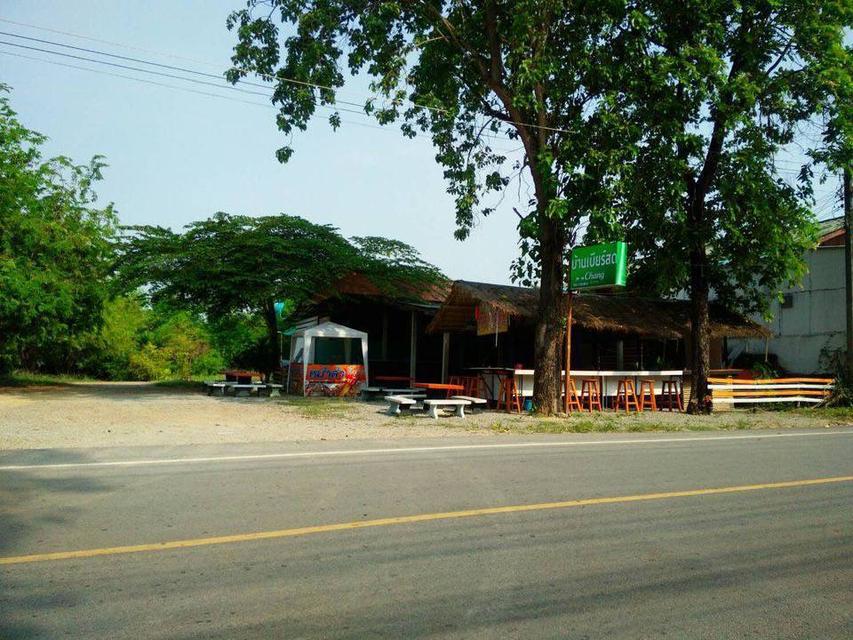 ขายที่ดิน 4 ไร่ ทำเลสวย ติดถนนทางเข้า มหาลัยแม่โจ้แพร่ จังหวัดแพร่ 4