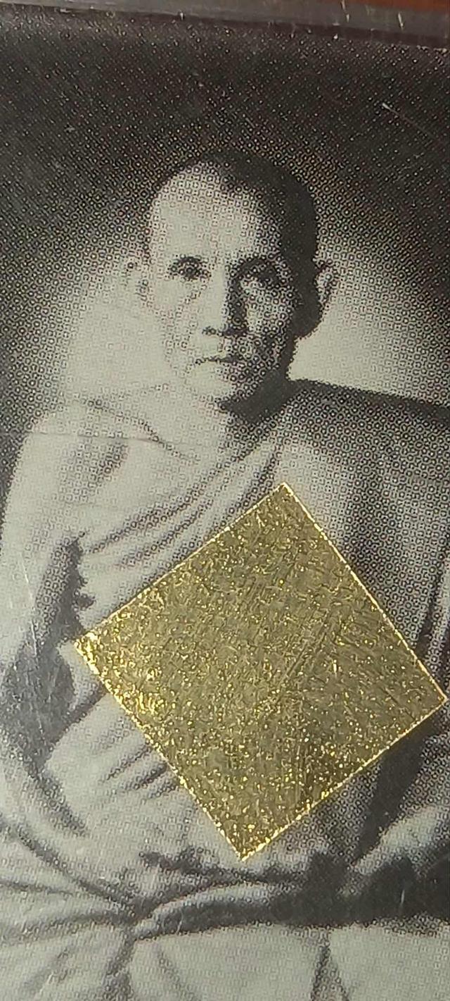 รูปถ่ายยันต์คู่หลวงพ่อกวยปี 2558