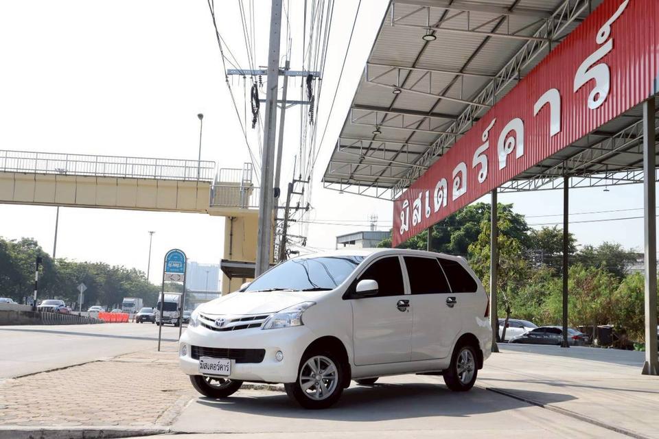 🚩TOYOTA AVANZA 1.5 G ปี 2013