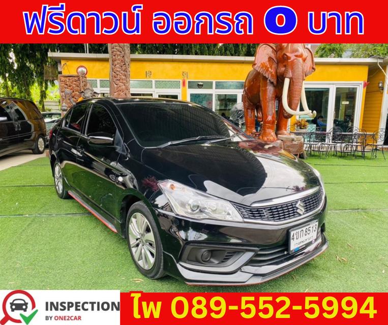 เกียร์ธรรมดา SUZUKI CIAZ 1.2 GL ปี 2022  3