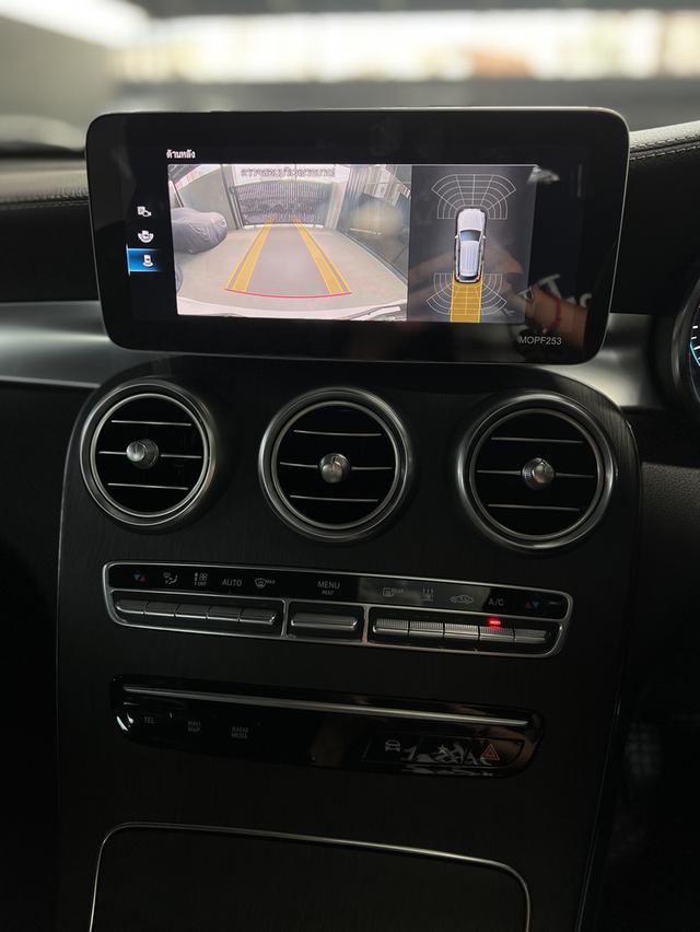 Benz GLC300e AMG 11