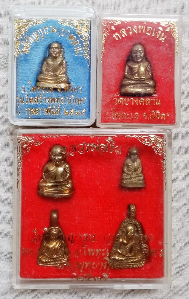 หลวงพ่อเงิน วัดบางคลาน กล่องเดิม (ขายเหมา) รูปย่อยที่ 2