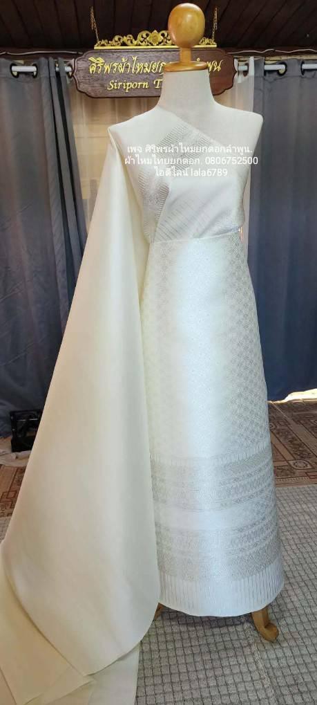 ผ้าไหมยกดอกลำพูน ศิริพรผ้าไหมยกดอกลำพูน