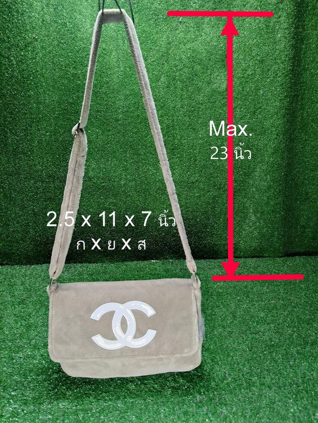 Chanel Precision Shoulder Bag รูปย่อยที่ 2